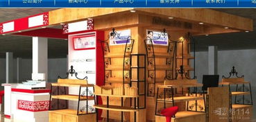 引领潮流，定义未来 全新智能生活解决方案