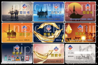 广告包装设计 视觉沟通的艺术与商业价值