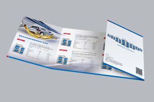 SKF斯凯孚自动变速箱油产品宣传四折页设计