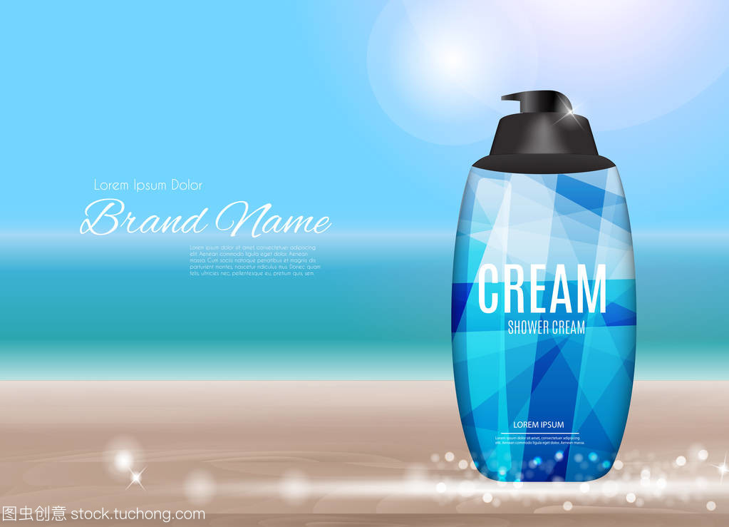 3D现实载体插画 化妆品广告与杂志背景设计模板